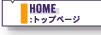 menu_02.jpg