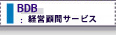 menu_05.jpg